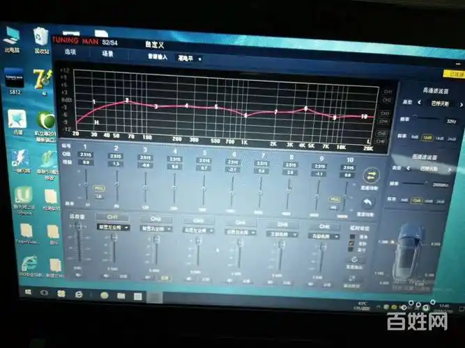 微山凌风本田飞度汽车音响改装dsp调音侠,音效完美