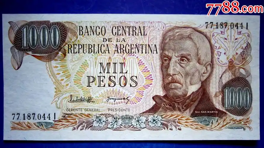 包真精美外钞阿根廷1976年1000比索荧光水印防伪