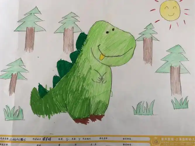 皇都宝贝幼儿园"迎国庆·感恩祖国"-双语小班幼儿绘画作品投票