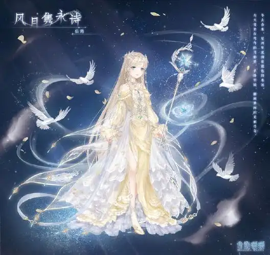 奇迹暖暖#累充套装【风月隽永诗】【梦魇天使】细节图公开!