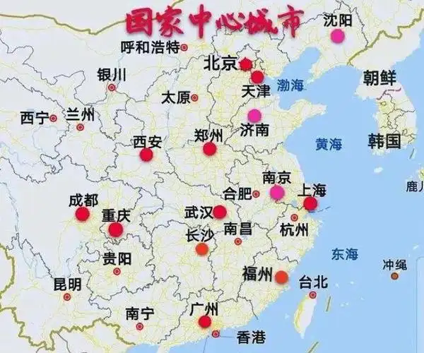 中国未来会有哪些一线城市?