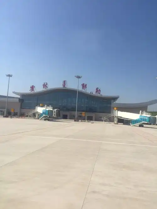 6月21日早晨乘飞机抵达霍林郭勒市