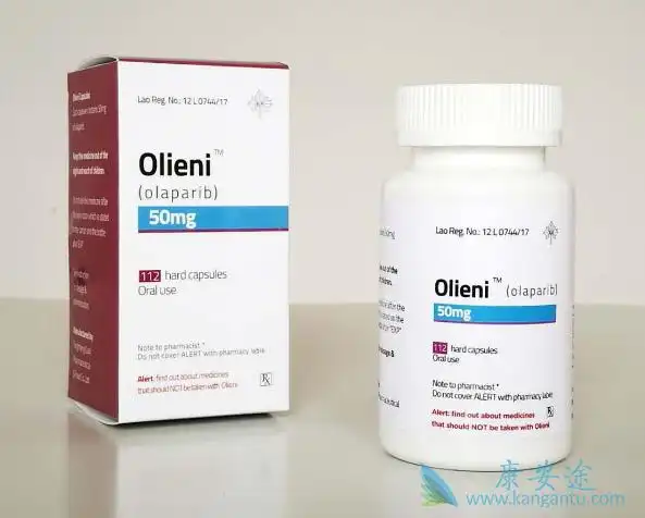 晚期卵巢癌服用奥拉帕尼不小心服药过量怎么办