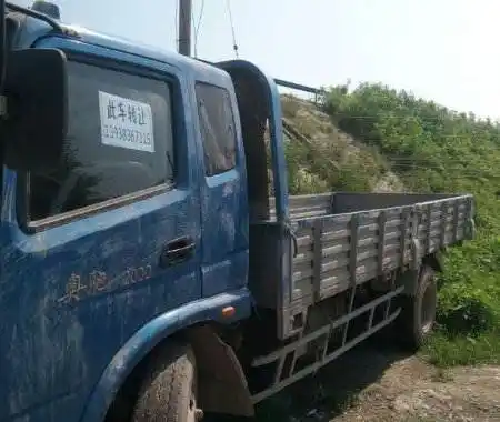 五征小黄牌转让 - 5万