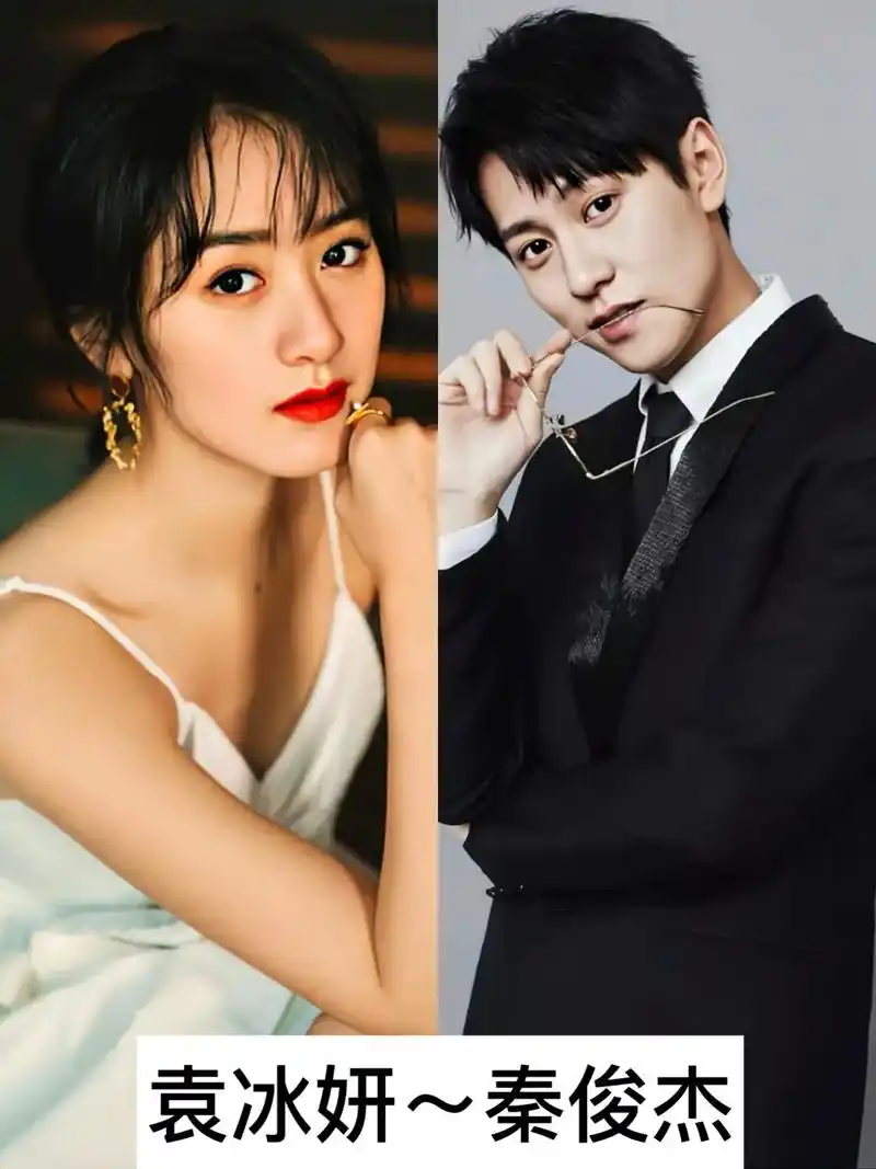 ##肖战 #杨颖 #黄晓明 #女明星 #初吻 - 抖音