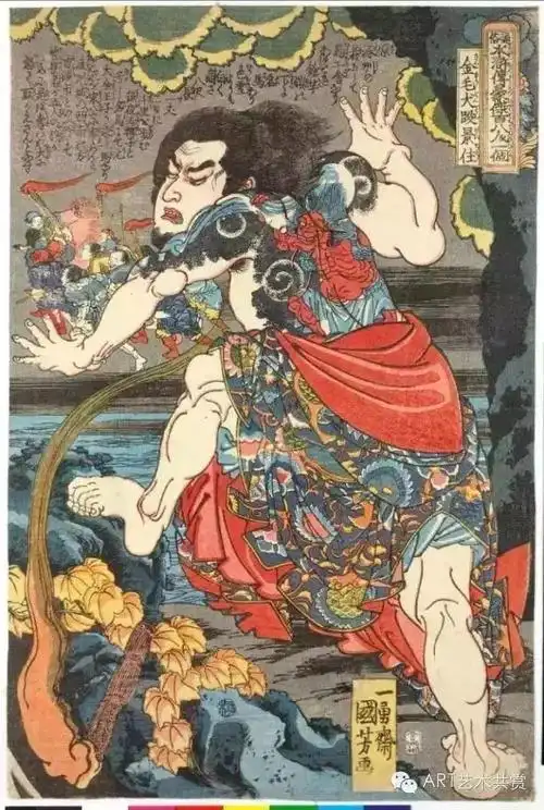 太帅了——日本浮世绘中的一百零八将