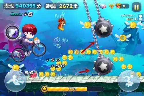 天天酷跑 新版本6个新障碍全面分析攻略