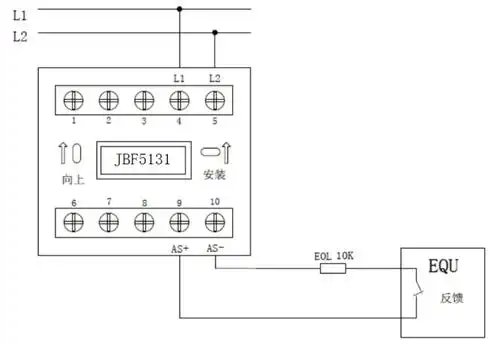 北大青鸟jbf5131输入模块