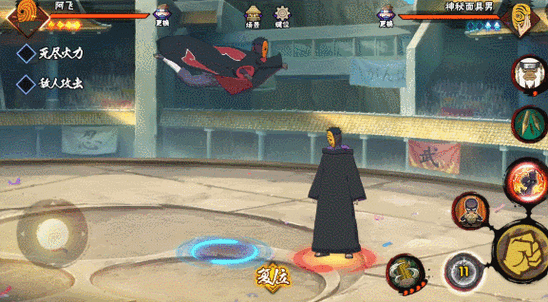 《火影忍者手游》绝迹战场怎么玩 白绝来袭攻略