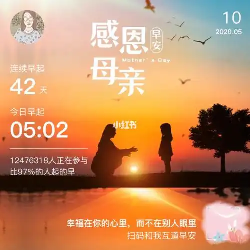 100天打卡第三天