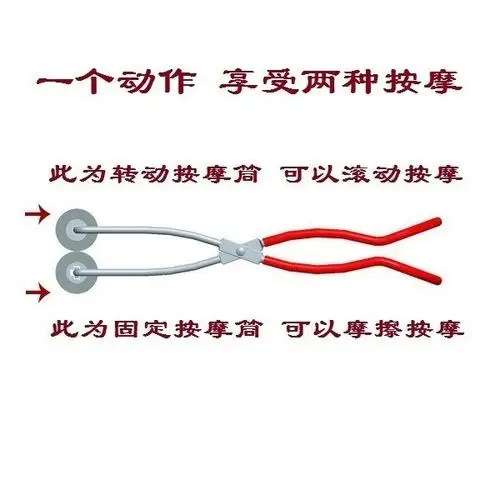 阴茎按摩器,是一款阴茎睾丸锻炼工具,是将中医按摩和jelq(阿拉伯挤奶