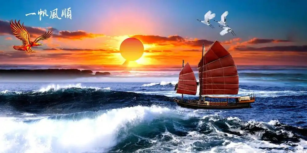 一帆风顺山水风景画