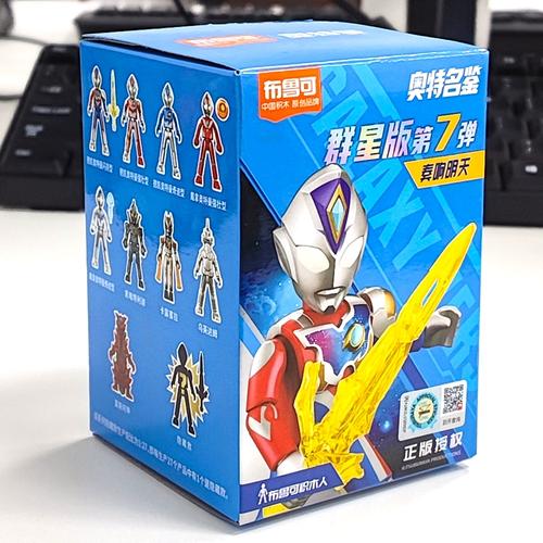 布鲁可奥特曼积木玩具盲盒手办群星版第7七弹德凯戴拿隐藏3岁正版