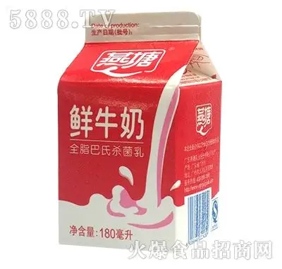 180ml燕塘盒装鲜牛奶