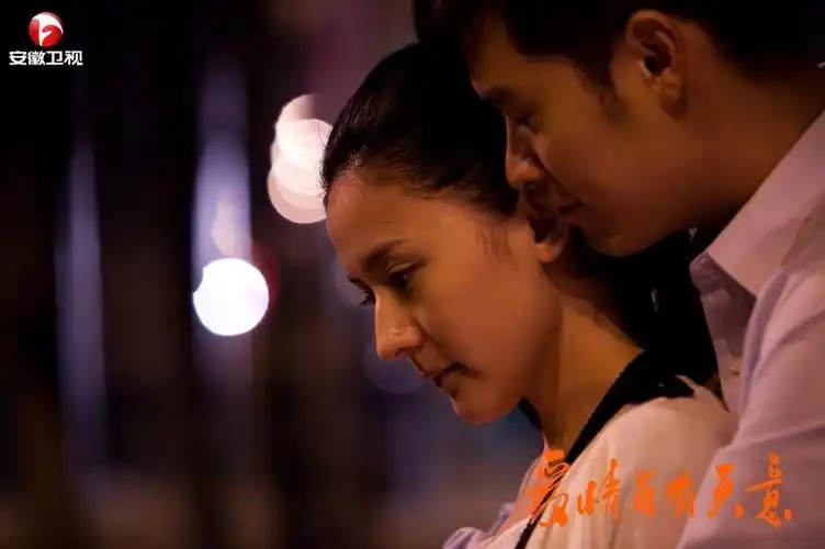 pp视频 原pptv聚力视频jpg,460x655,164kb,250_355胡歌徐若瑄偶像剧