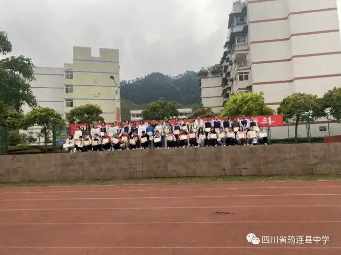守纪律强意识讲文明勤奋斗筠连中学召开2022年春期住校生大会
