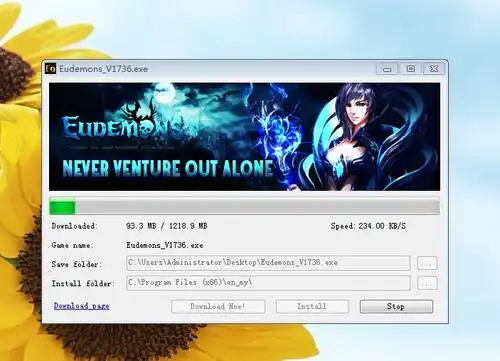客服你告诉我美服真的没外挂吗.