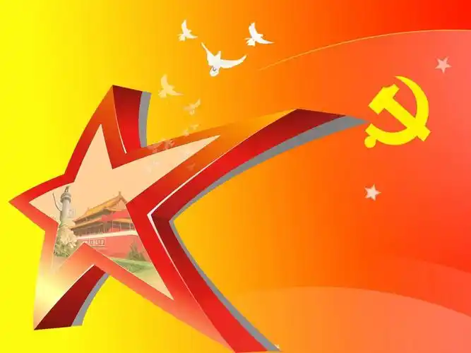 七一建党节素材图片310