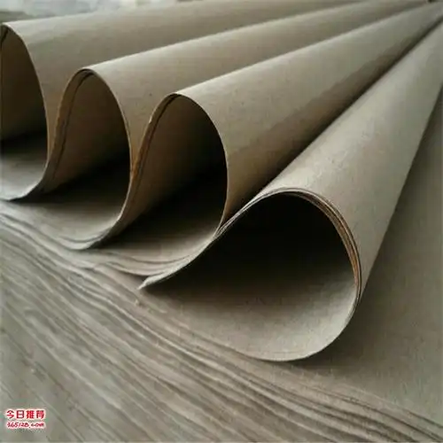 再生包装纸定制商 楷诚纸业厂家供应