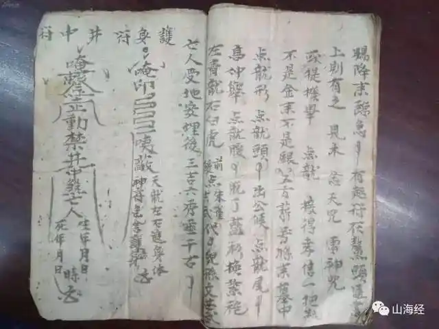 女娲后土九天玄女上古三大女神真的扛起了一片天