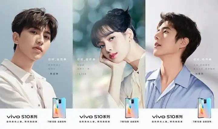 vivos10配置参数详情介绍vivos10代言人价格一览多图