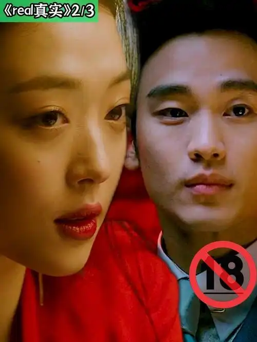 金秀贤一人分饰三角崔雪莉为艺术献身