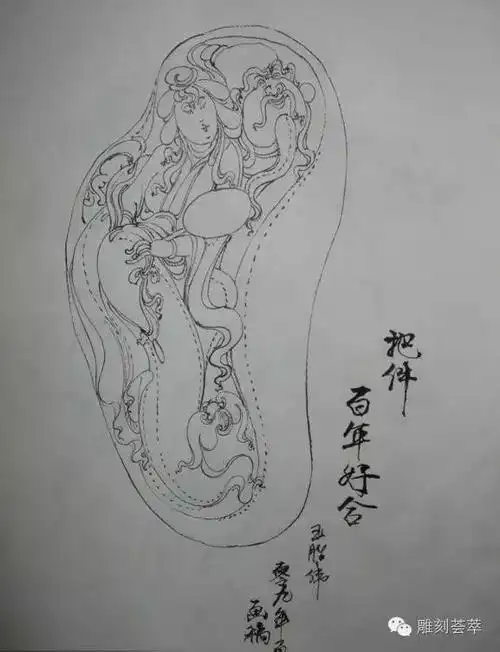 平面 玉雕设计图稿