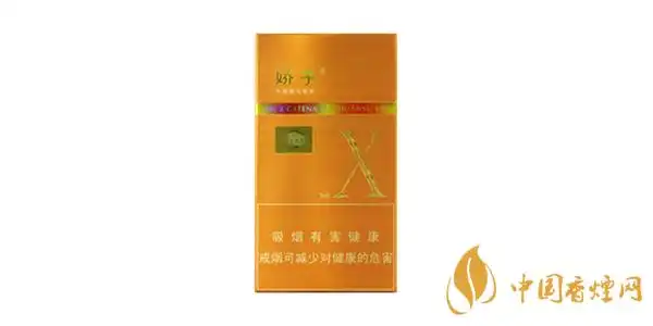娇子x橙味香烟怎么样