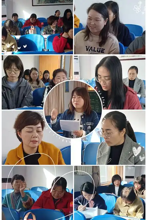 精彩课堂,放飞梦想——城关中学第八周公开课