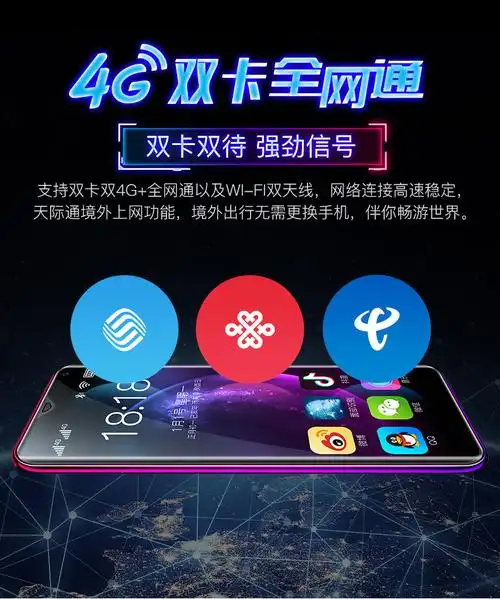 全新款手机小辣椒r17迷你智能小手机学生价4g通全面屏网红卡片手机