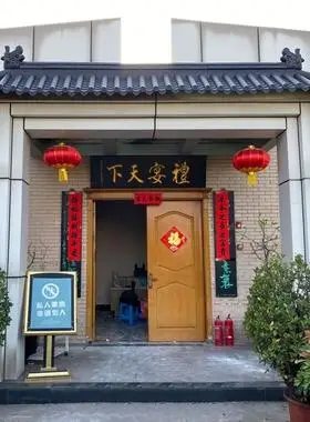 仿古瓦瓦片屋顶屋檐塑料瓦古建头围墙小青瓦彤彤嗨淘店铺淘宝店江苏