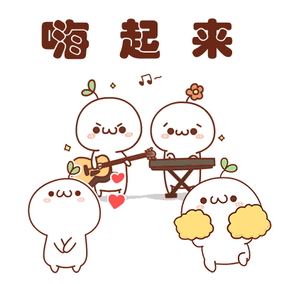 everybody high起来~有得玩 有野睇 有奖抽全家来这里开心一下活动