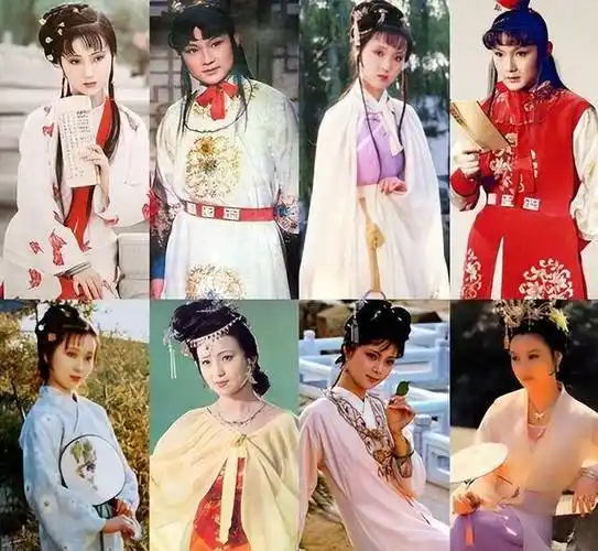 87《红楼梦》一件土掉渣的衣服,粉配紫色,四位演员个个美得出奇