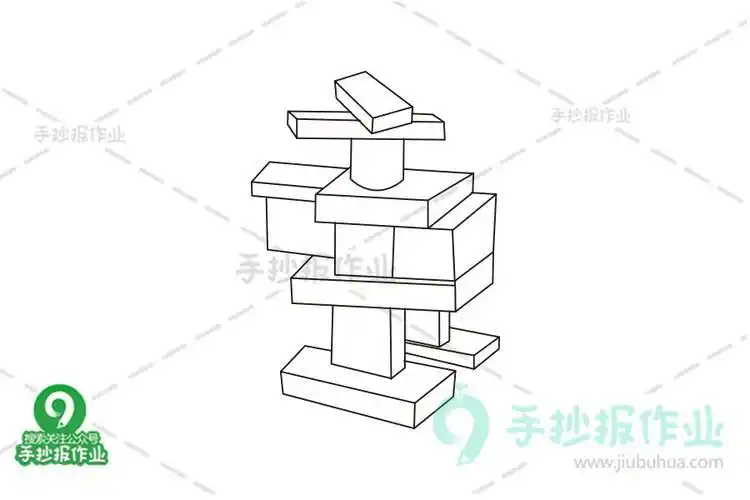 搭积木简笔画