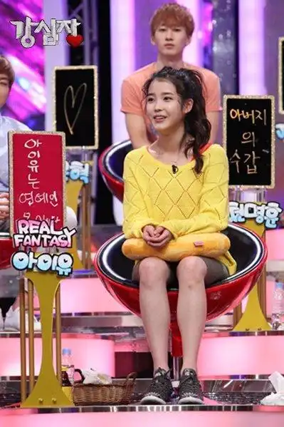 iu公开身高体重网友难以置信