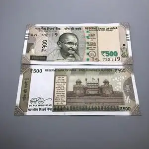 实体店收藏 印度卢比 印度纸币 500元 纸钞 纪念钞