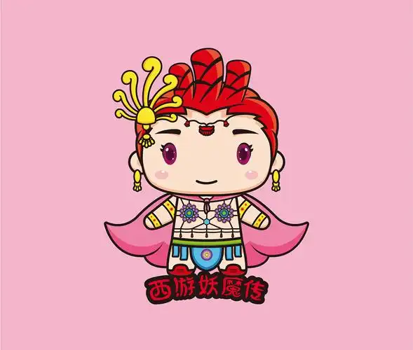 毕业设计 - 西游妖魔传