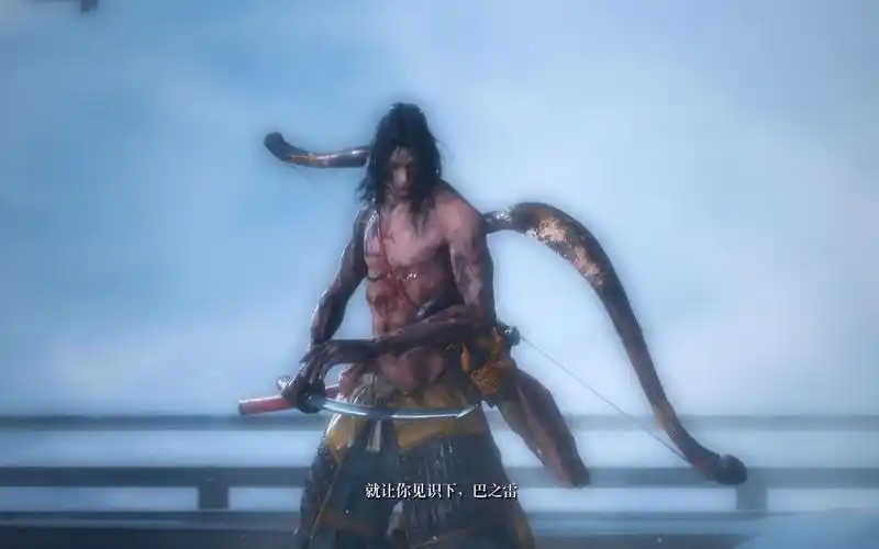 苇名弦一郎 剧情 4k