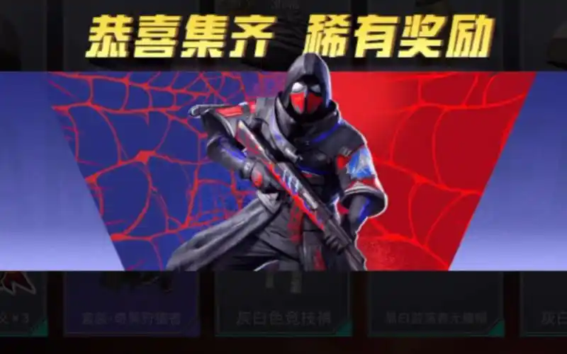 1000军需币奇异狩猎者试水