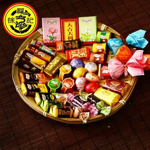 徐福记巧克力奇欧比钱币酒心巧克力多口味混装送女朋友夹心巧克力