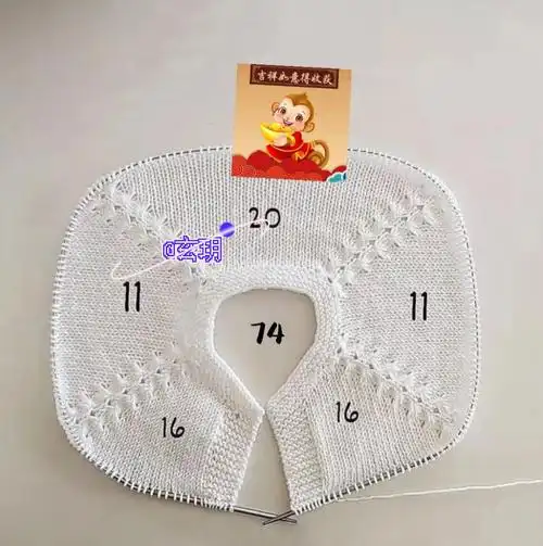 宝宝日常穿搭指南  #棒针编织  #棒针教程  #针织开衫  #宝宝穿搭