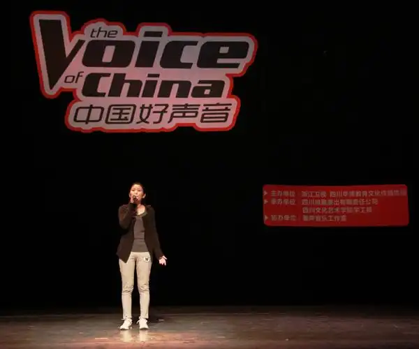 《中国好声音》2015绵阳海选在我校举行