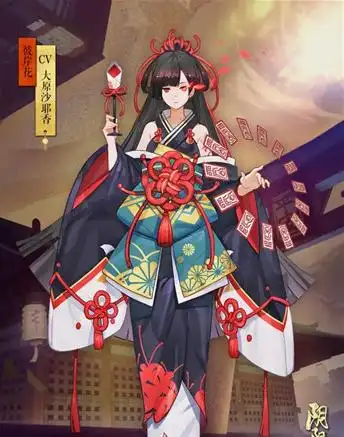 百鬼夜行砸豆有概率获取彼岸花碎片.3.悬赏完成金色悬赏