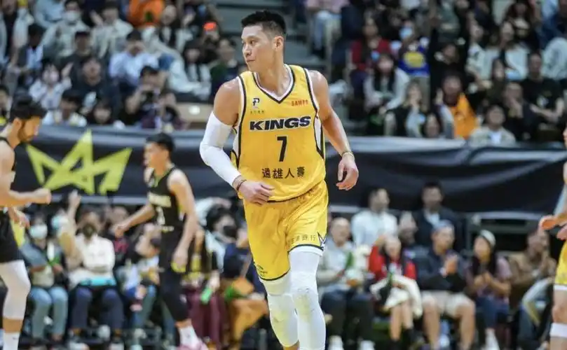 林书豪陷禁药风波最高可被禁赛1年或罚款50万新台币