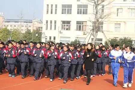 路桥实验中学(学校)