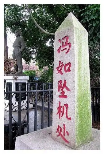 中国历史第一个飞行员,造出中国第一架飞机,却不幸死于空难_冯如