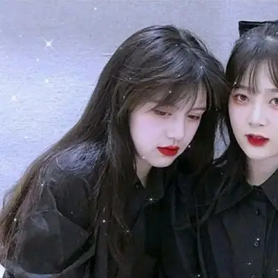 十一·仙气闺蜜女头_女生头像_我要个性网