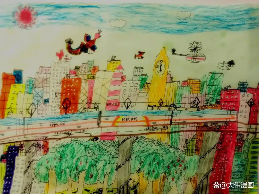 儿子画的儿童画《城市地铁》