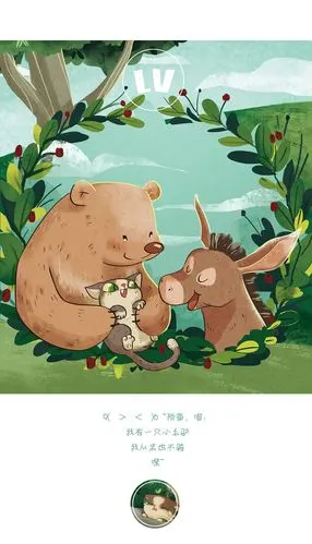 几张英语绘本插图forvipkids