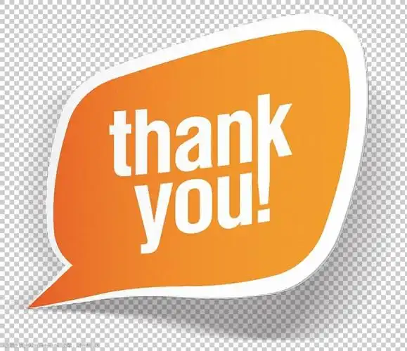 谢谢字体 幻灯片最后一张谢谢 谢谢图片大全表情 谢谢表情包 谢谢艺术